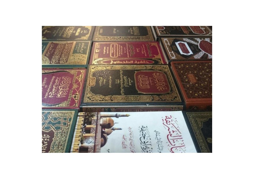 Urdu, Arabic, Dars-e-Nizami and MB Catalogues
